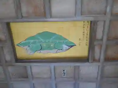 江島神社の芸術