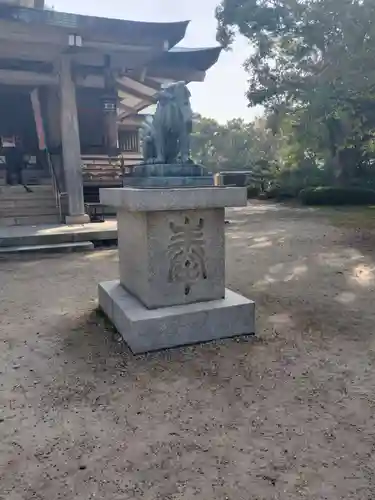 豊國神社の御朱印