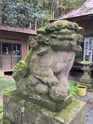 愛宕神社(栃木県)