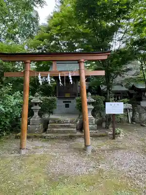 石都々古和気神社(福島県)