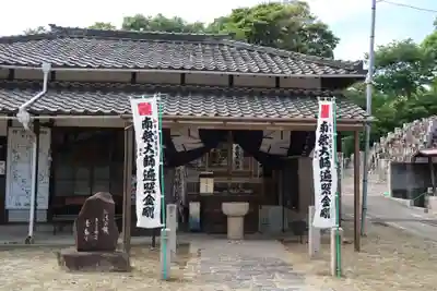 慈雲寺(愛知県)