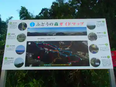 神明神社のその他建物