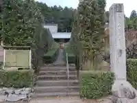 華蔵院のその他建物