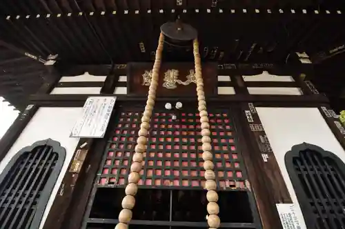 千光寺(広島県)