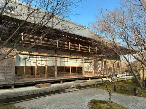 圓光寺の{uncategorized: "未分類", other: "その他", undefined: "問題あり", building: "その他建物", grave: "お墓", sacred_gate: "鳥居", guardian: "狛犬", statue: "像", buddha: "仏像", history: "歴史", nature: "自然", garden: "庭園", animal: "動物", pagoda: "塔", temizu: "手水舎", mountain_gate: "山門・神門", sanctuary: "本殿・本堂", subordinate: "末社・摂社", art: "芸術", scenery: "景色", jizo: "地蔵", ema: "絵馬", goshuin: "御朱印", omikuji: "おみくじ", items: "授与品その他", amulet: "お守り", goshuincho: "御朱印帳", eats: "食事", festival: "お祭り", votive_dance: "神楽", shichigosan: "七五三参", wedding: "結婚式", experience: "体験その他", initially: "初詣", around: "周辺", anti_infection: "感染症対策"}