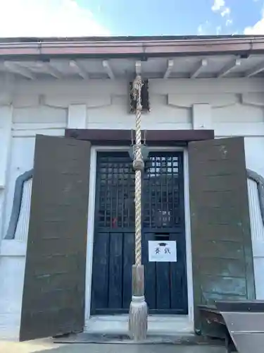 開運毘沙門天(京都府)