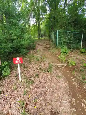 賀茂別雷神社(栃木県)