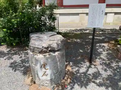 鞍馬寺(京都府)