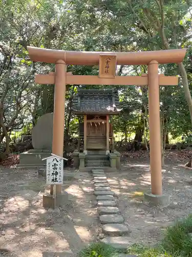 島穴神社(千葉県)