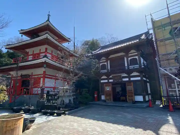 東園寺(宮城県)
