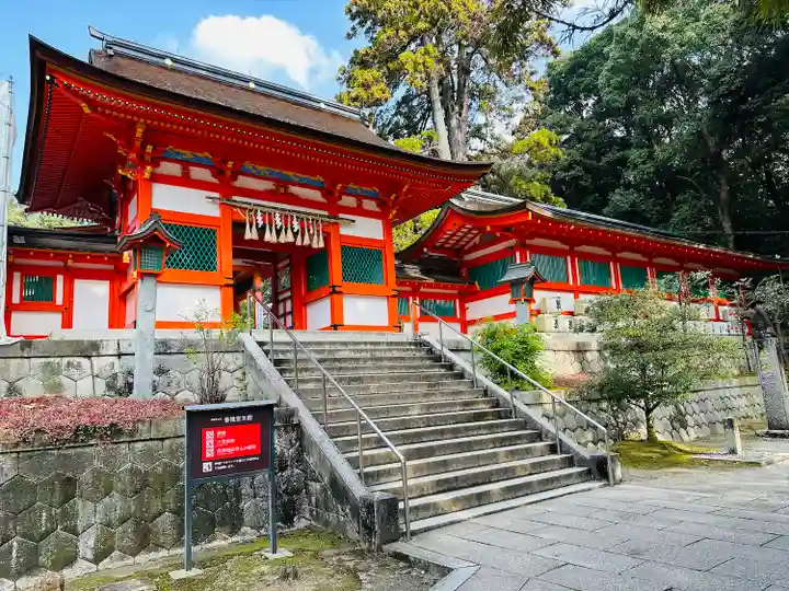 香椎宮(福岡県)