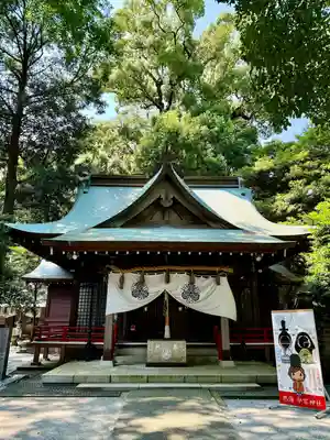今宮神社(静岡県)