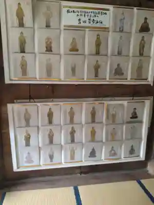 若松寺(山形県)