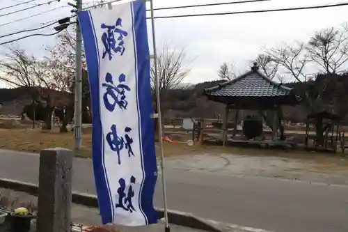 夏井諏訪神社のその他建物