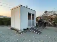 真栄寺の{uncategorized: "未分類", other: "その他", undefined: "問題あり", building: "その他建物", grave: "お墓", sacred_gate: "鳥居", guardian: "狛犬", statue: "像", buddha: "仏像", history: "歴史", nature: "自然", garden: "庭園", animal: "動物", pagoda: "塔", temizu: "手水舎", mountain_gate: "山門・神門", sanctuary: "本殿・本堂", subordinate: "末社・摂社", art: "芸術", scenery: "景色", jizo: "地蔵", ema: "絵馬", goshuin: "御朱印", omikuji: "おみくじ", items: "授与品その他", amulet: "お守り", goshuincho: "御朱印帳", eats: "食事", festival: "お祭り", votive_dance: "神楽", shichigosan: "七五三参", wedding: "結婚式", experience: "体験その他", initially: "初詣", around: "周辺", anti_infection: "感染症対策"}