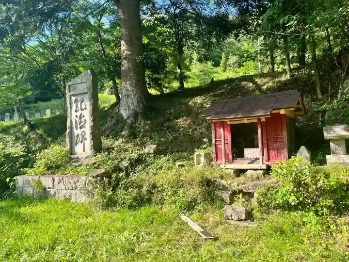 清水寺(宮城県)