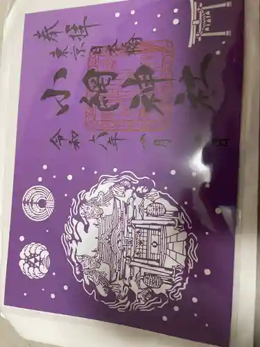 小網神社(東京都)