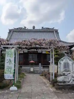 長善寺(東京都)