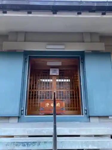 神藏寺の本殿・本堂