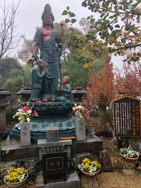 香山昇竜大観音の仏像