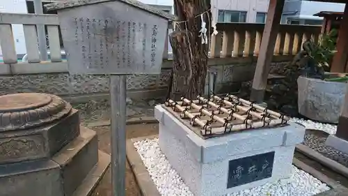 三島神社のその他建物