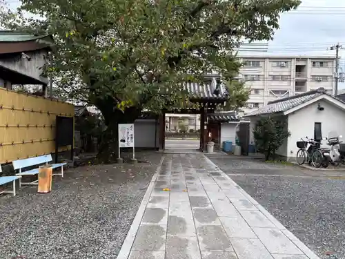 釋迦院（釈迦院）(大阪府)