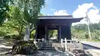 宝積山光前寺(長野県)