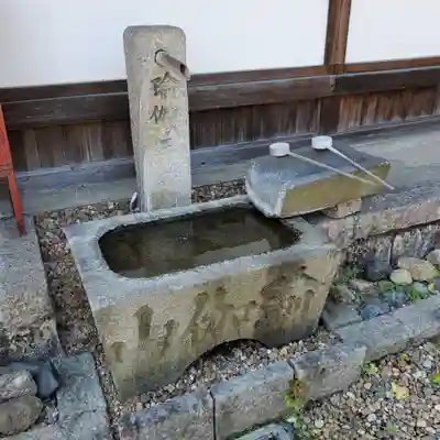 瑜伽神社の手水舎