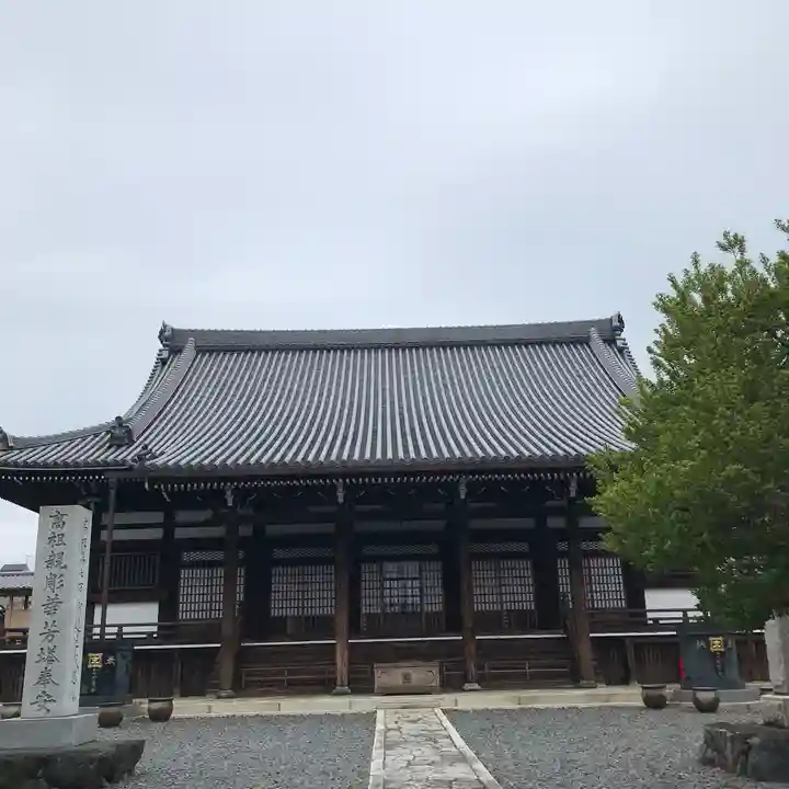 妙覺寺(妙覚寺)の本殿・本堂