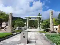 丹後一ノ宮 元伊勢 籠神社の鳥居