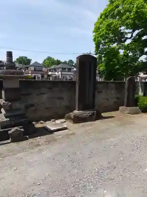 地蔵院(埼玉県)