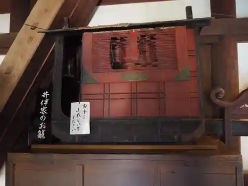 井伊谷宮のその他建物