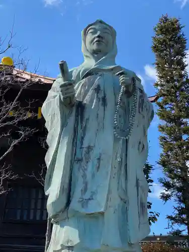 西方寺(福島県)