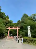 香取神宮(千葉県)