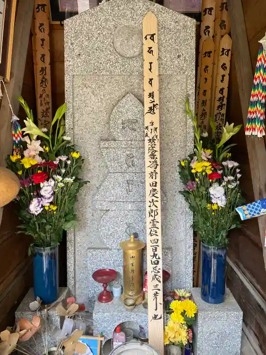 善光寺(山形県)