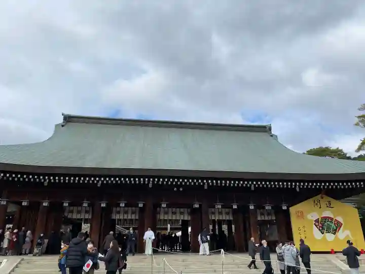 橿原神宮(奈良県)