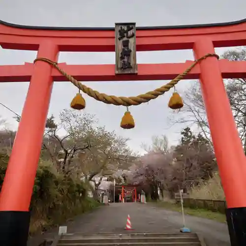 虻田神社の鳥居