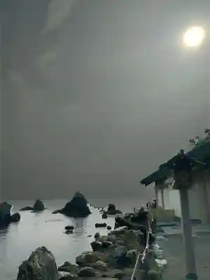 二見興玉神社(三重県)