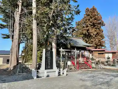 法霊山龗神社(青森県)