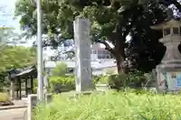 愛知縣護國神社のその他建物