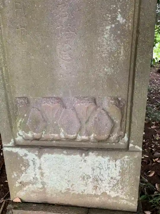 伏木香取神社のその他建物