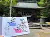 今市瀧尾神社(栃木県)