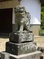 白岩神社の狛犬