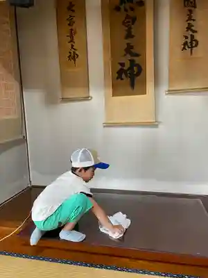 水原の一心さん(新潟県)