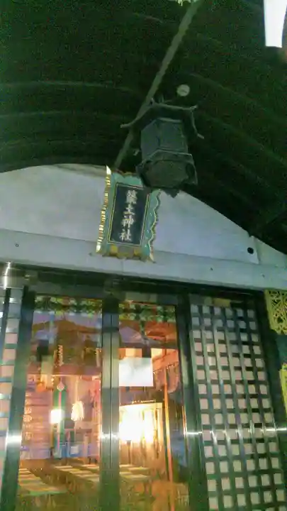 築土神社の本殿・本堂