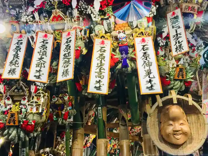 鷲神社のお祭り
