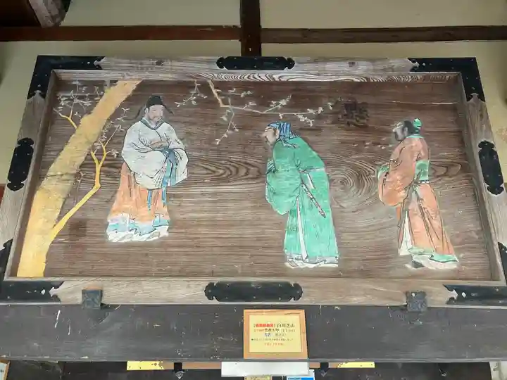 棚倉孫神社(京都府)