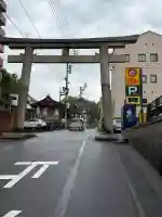 伊佐爾波神社の{uncategorized: "未分類", other: "その他", undefined: "問題あり", building: "その他建物", grave: "お墓", sacred_gate: "鳥居", guardian: "狛犬", statue: "像", buddha: "仏像", history: "歴史", nature: "自然", garden: "庭園", animal: "動物", pagoda: "塔", temizu: "手水舎", mountain_gate: "山門・神門", sanctuary: "本殿・本堂", subordinate: "末社・摂社", art: "芸術", scenery: "景色", jizo: "地蔵", ema: "絵馬", goshuin: "御朱印", omikuji: "おみくじ", items: "授与品その他", amulet: "お守り", goshuincho: "御朱印帳", eats: "食事", festival: "お祭り", votive_dance: "神楽", shichigosan: "七五三参", wedding: "結婚式", experience: "体験その他", initially: "初詣", around: "周辺", anti_infection: "感染症対策"}