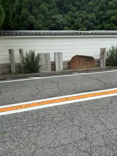 忉利天上寺のその他建物