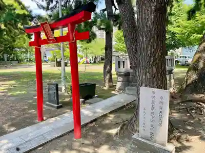 平塚三嶋神社(神奈川県)